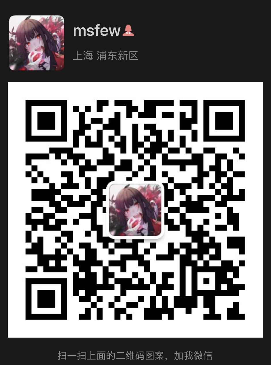 WeChat ID: ysnysn1